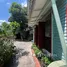 在曼谷出售的 土地, Khlong Tan Nuea, 瓦他那, 曼谷
