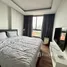 1 Bedroom Condo for sale at The Peak Towers, Nong Prue