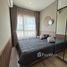1 спален Кондо в аренду в KnightsBridge Prime Onnut, Phra Khanong Nuea, Щаттхана