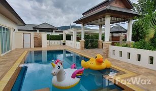 4 Schlafzimmern Villa zu verkaufen in Hua Hin City, Hua Hin Nice Breeze 6
