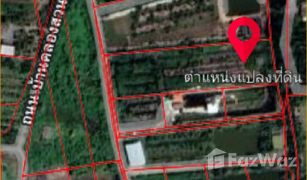 N/A Land for sale in Bang Phai, Chachoengsao 