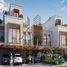4 Schlafzimmer Reihenhaus zu verkaufen im Mykonos, Artesia, DAMAC Hills (Akoya by DAMAC), Dubai