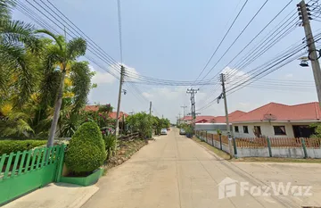 Akaraland Village in Nong Rong, 北碧