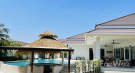 ยูนิตมือสองและให้เช่า