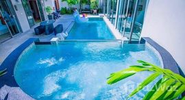 ยูนิตที่เหลืออยู่ในโครงการ ยิปมันตรา พูลวิลลา