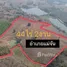  Land for sale in Chiang Rai, Mae Chan, Mae Chan, Chiang Rai