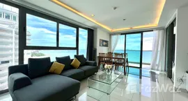 ยูนิตที่เหลืออยู่ในโครงการ วงศ์อมาตย์ ทาวเวอร์