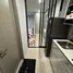 Studio Condo for sale at Aspire Onnut Station, Phra Khanong