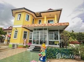 5 Bedrooms House for rent in Sattahip, Pattaya Eak Thanee