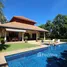 5 Bedroom Villa for sale at White Lotus 2, Nong Kae