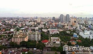 2 Schlafzimmern Wohnung zu verkaufen in Huai Khwang, Bangkok Rhythm Ratchada