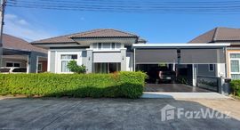 ยูนิตที่เหลืออยู่ในโครงการ เดอะปาล์ม บางเสร่