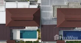 ยูนิตที่เหลืออยู่ในโครงการ บียอนด์ สยาม วิลล่า