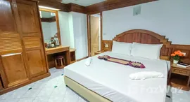 Доступные квартиры в Black Pearl Patong Beach