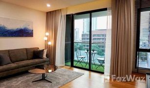 曼谷 Phra Khanong MIELER Sukhumvit 40 3 卧室 公寓 售 