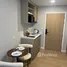 1 Bedroom Condo for rent at The Cube Amaze, Si Sunthon