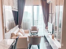 1 chambre Condominium à vendre à C Ekkamai., Khlong Tan Nuea