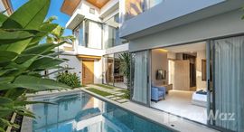 ยูนิตที่เหลืออยู่ในโครงการ เซนิตี้ พูล วิลล่า