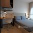 1 спален Кондо в аренду в Life Rama 4 - Asoke, Khlong Toei, Кхлонг Тоеи