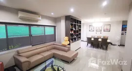 ยูนิตมือสองและให้เช่า