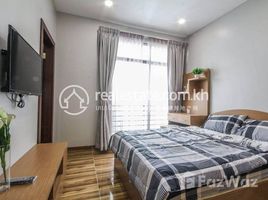 Studio for Rent in Chamkarmon で賃貸用の スタジオ アパート, Tuol Tumpung Ti Pir, チャンカー・モン, プノンペン