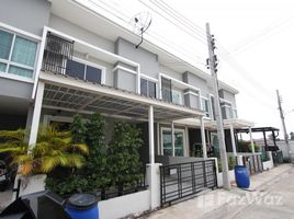 3 Schlafzimmer Reihenhaus zu verkaufen im Nirun Ville 55 Srinakarin, Bang Mueang