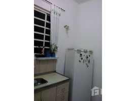 Residencial Mombaça で売却中 2 ベッドルーム アパート, Pesquisar