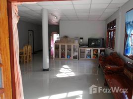  Земельный участок for sale in Saen Suk, Warin Chamrap, Saen Suk