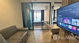 Unidades disponibles en Cardiff Residence