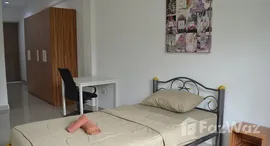 UTD Loft Apartment에서 사용 가능한 장치