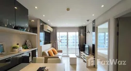 ยูนิตที่เหลืออยู่ในโครงการ ดิ เอ็กเซล คูคต