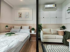 1 Bedroom Condo for sale at M Jatujak, Chomphon
