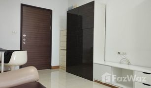 1 Schlafzimmer Wohnung zu verkaufen in Bang Kapi, Bangkok Supalai Park Ekkamai-Thonglor
