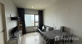 ยูนิตที่เหลืออยู่ในโครงการ แอสปาย สาทร-ตากสิน คอปเปอร์โซน