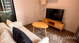 ยูนิตที่เหลืออยู่ในโครงการ ไลฟ์ ลาดพร้าว แวลลี่ย์