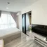 1 Bedroom Condo for sale at The Origin Onnut, Suan Luang
