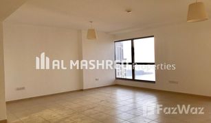 2 Bedrooms Apartment for sale in Murjan, Dubai Murjan 1