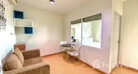 ยูนิตที่เหลืออยู่ในโครงการ ไลฟ์ แอท รัชดา - ห้วยขวาง