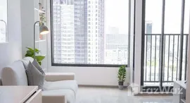 ยูนิตที่เหลืออยู่ในโครงการ โซโห​ แบงค็อก​ รัชดา