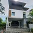 5 спален Дом в аренду в Baan Lumpini Suanluang Rama 9, Nong Bon, Пращет