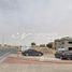  Land for sale at Mohamed Bin Zayed City Villas, Mohamed Bin Zayed City