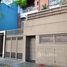 2 Bedroom House for sale in Argentina, Federal Capital, Buenos Aires, Argentina