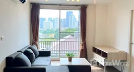 Available Units at Sathorn Plus - By The Garden