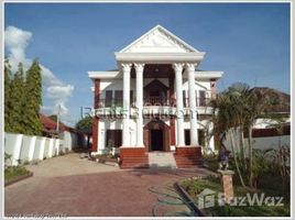 9 chambre Maison for sale in Xaysetha, Attapeu, Xaysetha