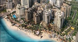 Available Units at Breeze