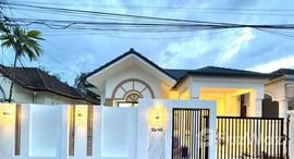 ยูนิตที่เหลืออยู่ในโครงการ ภูเก็ต วิลล่า แคลิฟอร์เนีย