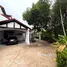 4 Bedroom House for sale at Ladawan Srinakarin, Samrong Nuea