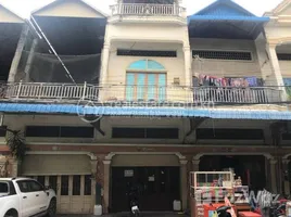 6 chambre Maison de ville for sale in Mean Chey, Phnom Penh, Stueng Mean Chey, Mean Chey