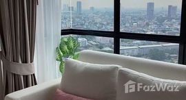 ยูนิตที่เหลืออยู่ในโครงการ เอลลิโอ เดล เนสท์