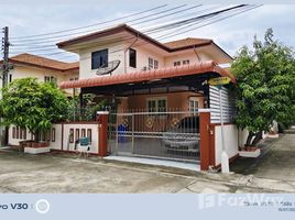 4 Bedroom House for sale in Nonthaburi, Bang Mae Nang, Bang Yai, Nonthaburi